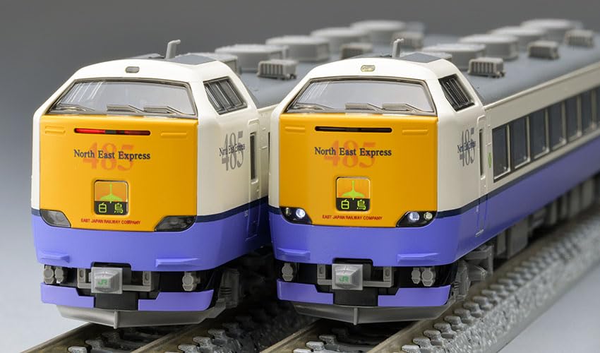Amazon | トミーテック (TOMYTEC) JR 485 3000系 白鳥 基本セット 鉄道