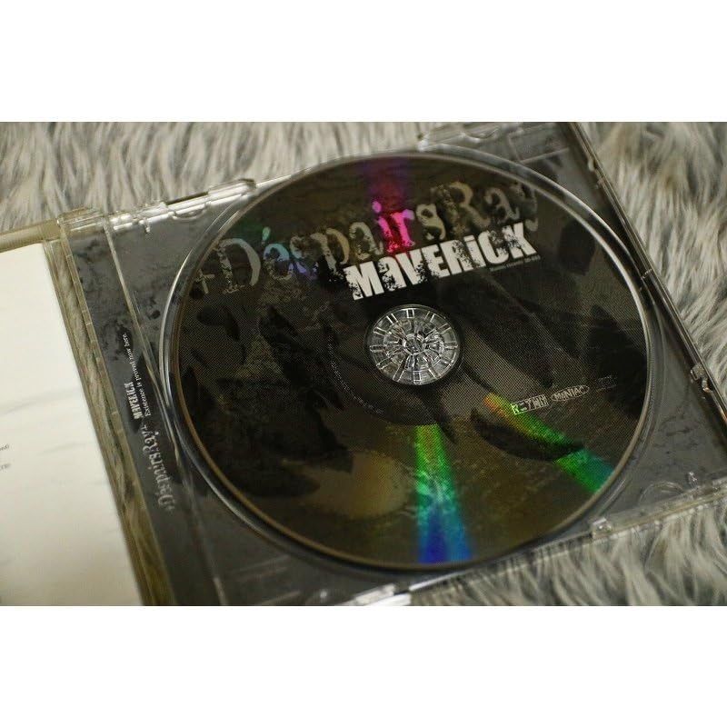 Amazon.co.jp: 【邦楽CD】 D'espairsRay（ディスパーズレイ