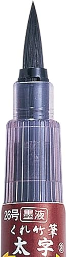 Miniatura 2 de Kuretake cepillo negrita (No. 26) blister