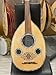 Professional Arabic Oud musical insrument Ud Aoud (#03)