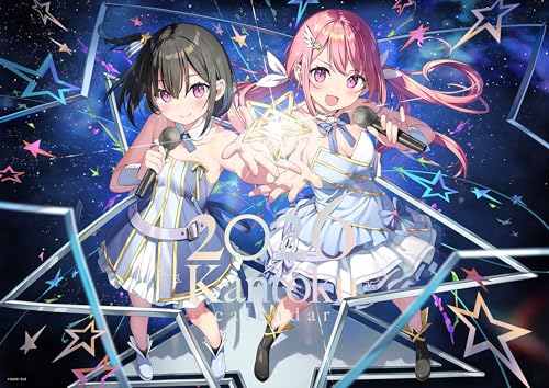 カントク アーティストカレンダー2026 ([カレンダー])