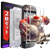 LISEN 対応 スイッチ2 / Switch 2 保護フィルム【2 枚入り】自動貼り付けキット付き強化ガラスフィルム | 対応 switch2/switch 2 フィルム【9H】硬度超耐久・98% 高透過率・全画面保護・気泡ゼロ・指紋防止・撥油性・高光沢・ドック対応