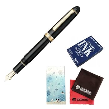 Amazon | プラチナ万年筆 #3776 センチュリー PNB-15000#1