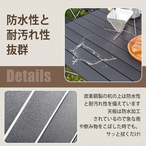 Generic アウトドア テーブル チェアセット キャンプ テーブル 軽量 椅子セット 折り畳み 収納バッグ付き 組立簡単 お釣り ピクニック テントガーデン バーベキュー BBQ 花火大会 野外 キャンプ用品 屋外 ブラック（120cmテーブルx1＋チェアx6） の商品画像 6