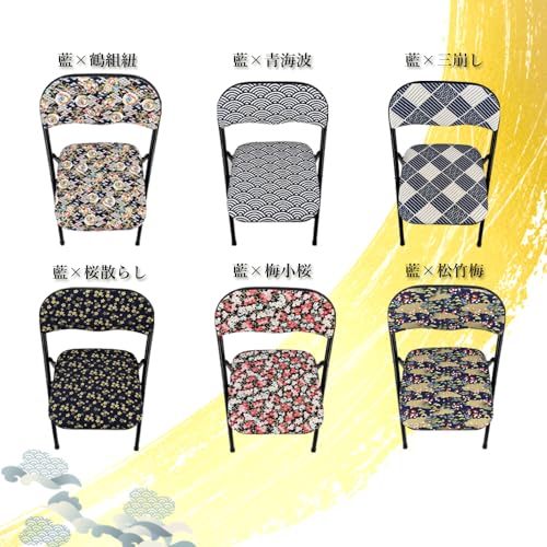 椅子 おしゃれ 2脚セット 業務用 ダイニングチェア ジェネリック家具 折畳み 和モダン オリジナル 和柄 伝統文様 波頭 青海波 桜 可愛い シンプル コンパクト パイプ G0P51101(2脚セット赤×波) [4]