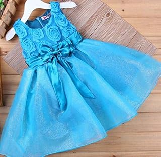 رومبر ازرق -بنات