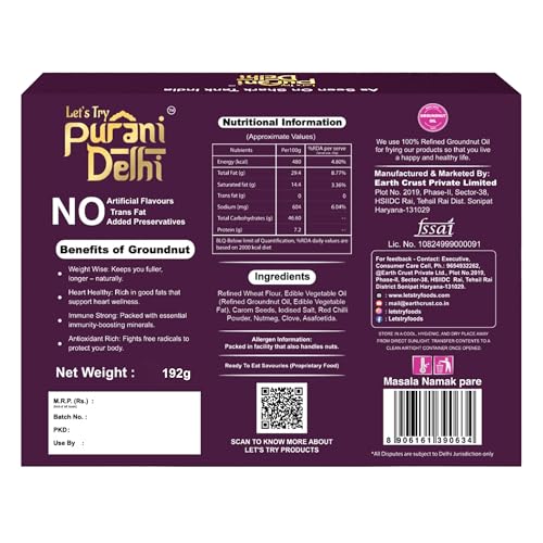 Image of Let's Try Masala Namak Pare 214g
