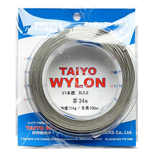 Taiyo Vendors Harris Taiyo Wylon Kasumi Wire 100 m No. 22 miniatura 1
