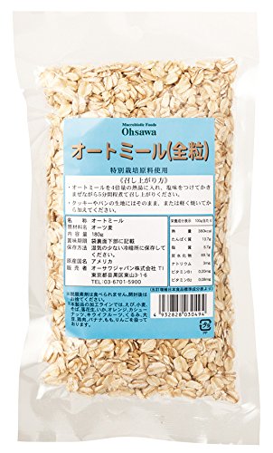 La harina de avena (conjunto) Cover