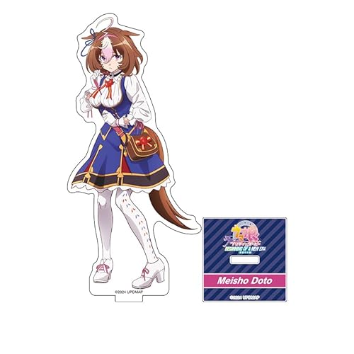 劇場版『ウマ娘 プリティーダービー 新時代の扉』 アクリルフィギュア メイショウドトウ