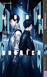 Amazon.co.jp: ルナ・シューター 3 (幻狼ファンタジアノベルス) 電子 