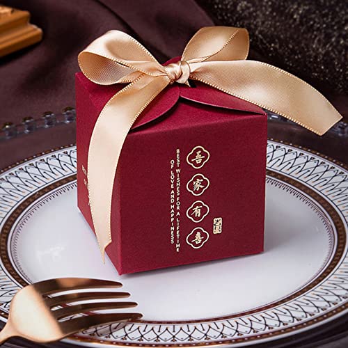 PERZOE Boîte à Bonbons de Style Chinois Boîtes de friandises Traditionnelles au Chocolat et Bonbons pour fête de Mariage 1 Cover