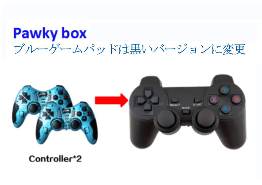 Amazon.co.jp: Pawky Box Console家庭用ミニテレビゲーム機 ビデオ
