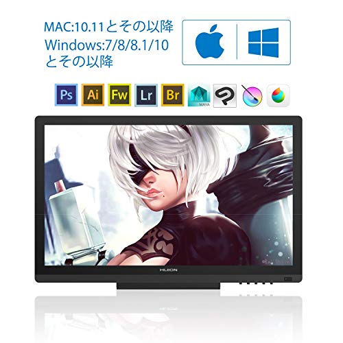 Huion Gt 191 19 5インチ Hd液晶タブレット 8192レベル筆圧 液タブ 液晶ぺんたぶれっと安い通販おすすめhuionフイオン