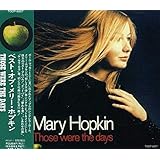 ベスト・オブ・メリー・ホプキン