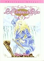 La ventana de Orfeo 9 (Shojo Manga) 8483575094 Book Cover