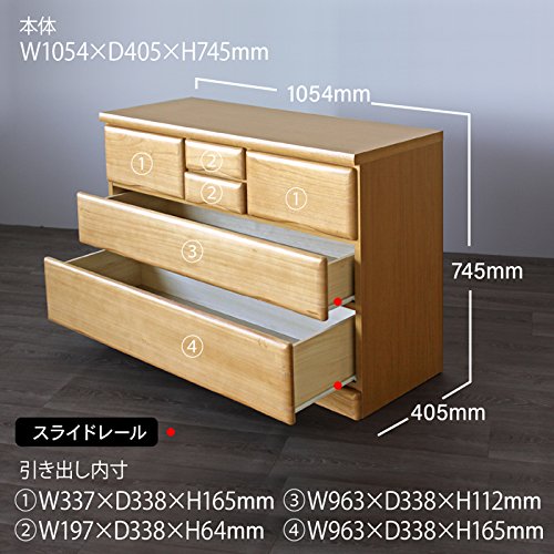 Amazon｜105幅 3段 チェスト 【105-3LC セーフ】 ブラウン 北欧