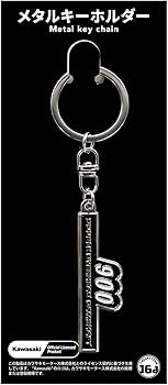 Joyeuseキーホルダー ROGER PLUSH TOY KEY CHAIN | STUDIO SEVEN (スタジオ セブン)