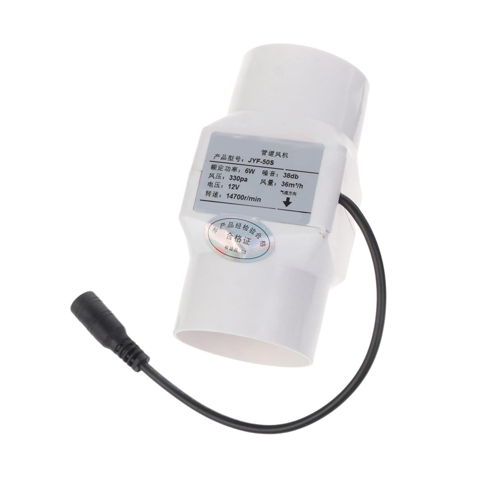 EINCORN Low Noise Ventilation Fans Suitable for Continuous Ventilation in Attics and Greenhouses, Indoor Gardening&Heat Transfer