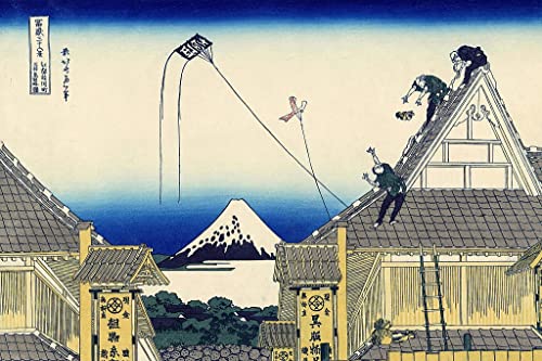 Cuadro sobre lienzo de la tienda Mitsui en Suruga para decoraciones del hogar