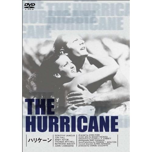ハリケーン（1937年）