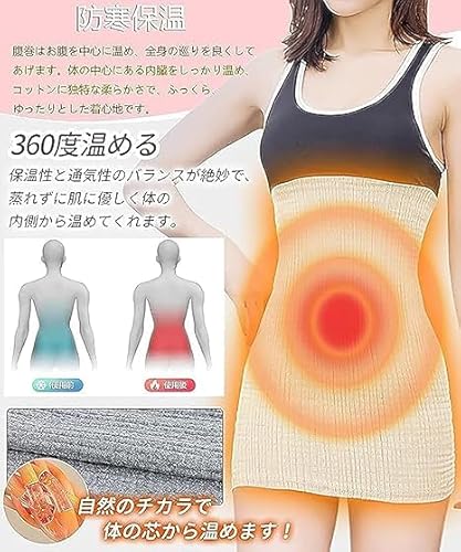 DOMATUS 腹巻 ロング レディース 綿100% 柔らか 腹巻き メンズ 男女兼用 ウエストウォーマーはらまき 薄手暖かい 防寒保温 夏冬対応 大きいサイズ 妊婦 妊活 温活 ヨガ 50CM の商品画像 2
