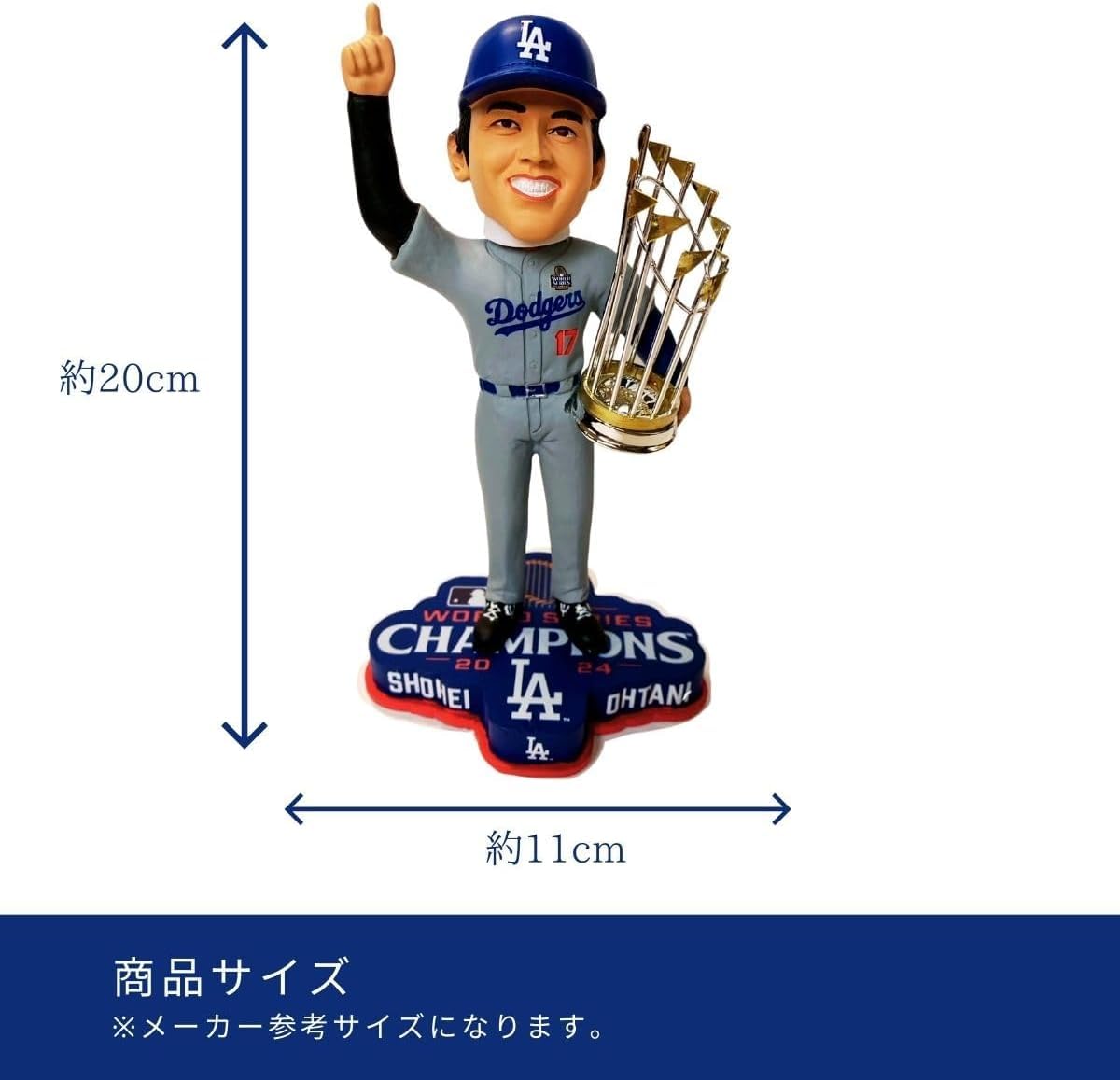 Amazon.co.jp: 【3024体限定】大谷翔平 ロサンゼルス