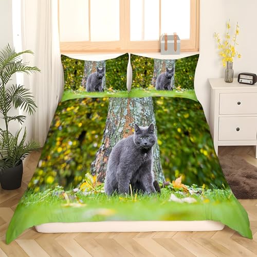 Housse de couette 200x200 chat fermeture éclair pour un lit double zippé - 3