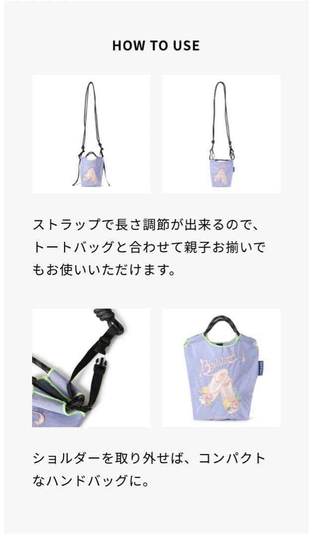 ボールアンドチェーン チャコットミニ S タグ付き Amazon.co.jp: ball＆chain ボールアンドチェーン チャコット
