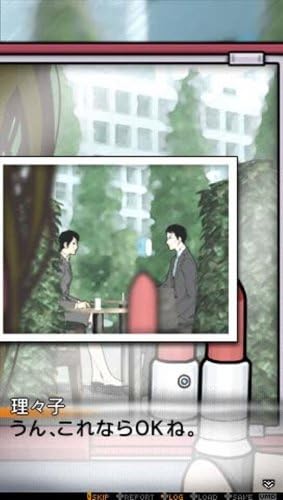 Amazon アナタヲユルサナイ Psp ゲームソフト