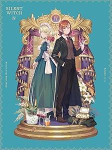 サイレント・ウィッチ 沈黙の魔女の隠しごと 4(完全生産限定版)【Blu-ray】