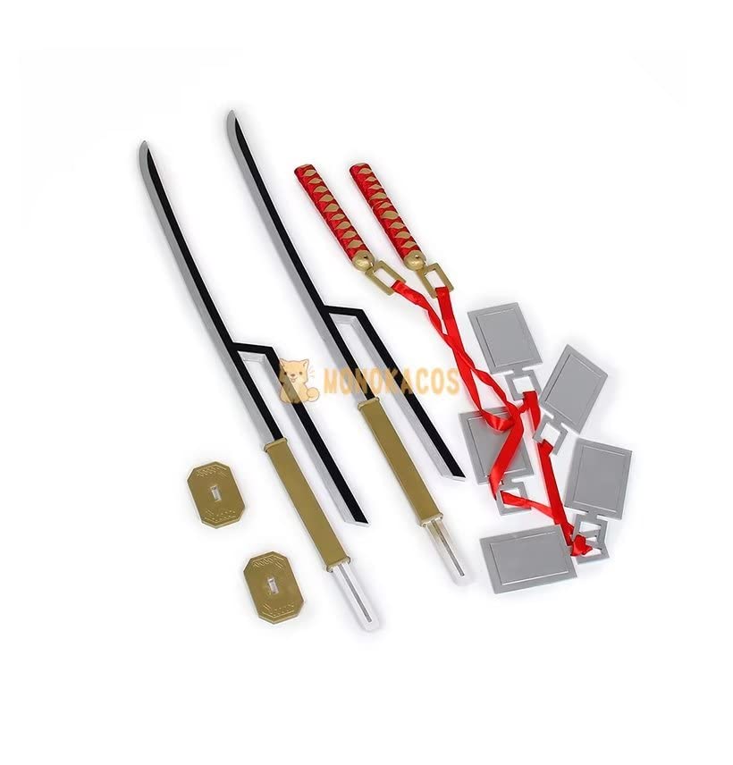 Amazon.co.jp: コスプレ道具 ブリーチ 浮竹 十四郎 斬魄刀 双魚理 刀