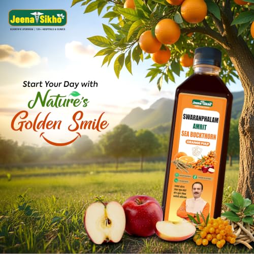 Image of Jeena Sikho Swaranfalam Amrit Himalayan Sea Buckthorn Berry Pulp /Juice Concentrate | Orange Flavour | With Ashwagandha | Cold-Pressed | Natural Vitamin C, Omega 3 6 7 9 & Antioxidants | Supports Immunity, Skin Glow & Gut Health | Ayurvedic Sea buckthorn Juice