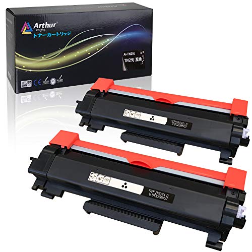 アーサーイメージング ブラザー brother TN-29J 対応 互換 トナーカートリッジ 2本組