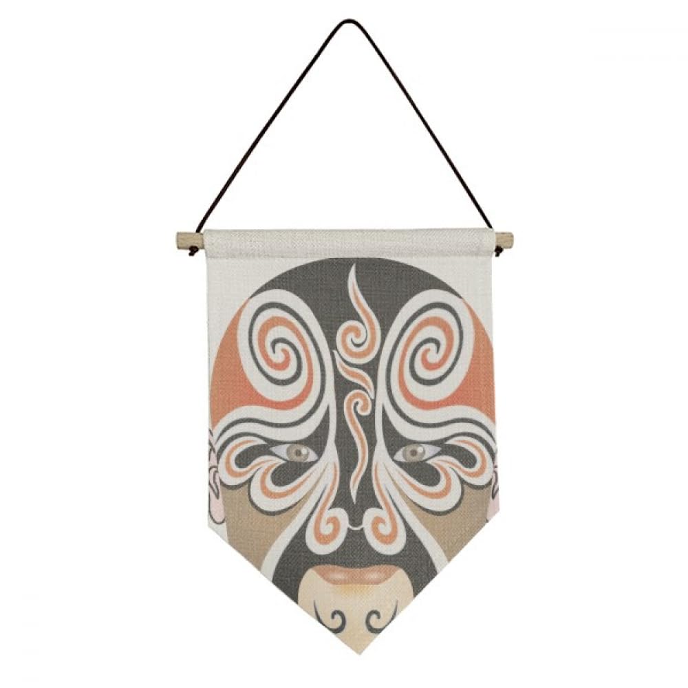 Drapeau de l'opéra de Pékin bannière décorative mur - 4