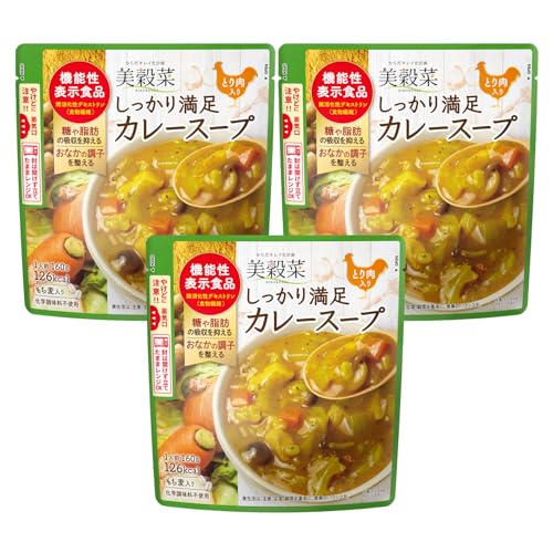 �����؂������薞�� �J���[�X�[�v 3�� �u������ �@�\���\���H�i ���N ���e �u���b�N�X BROOK'S