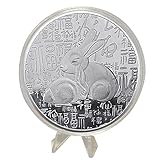 medaglia anno santo 1950 Design a doppia faccia: la superficie della moneta commemorativa è leggermente in rilievo, a doppia faccia, ben progettata e molto strutturata, e la moneta del Capodanno cinese 2023 è affidabile da usare.