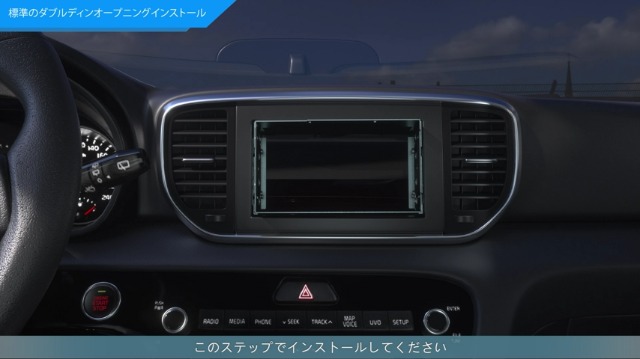 Amazon.co.jp: [9インチ] ATOTO A6 PF 2DIN Androidカーオーディオ