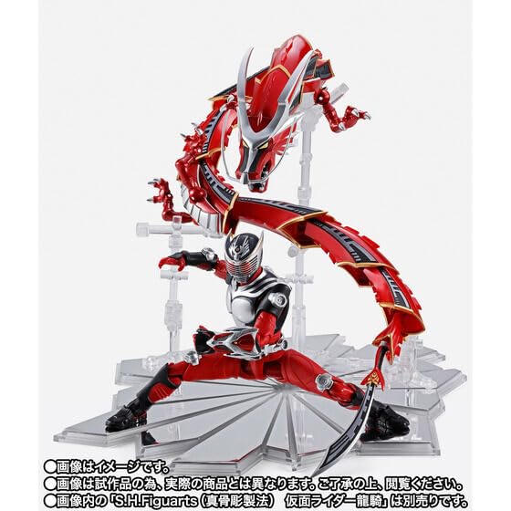 Amazon.co.jp: S H.Figuarts ドラグレッダー＆仮面 ライダー龍騎