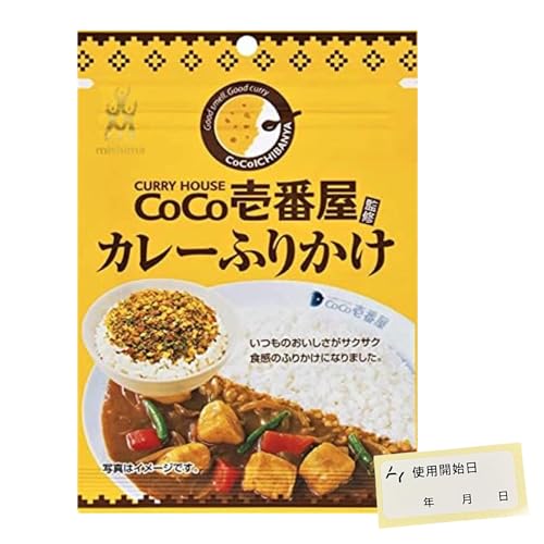 三島食品 CoCo壱番屋監修 カレーふりかけ