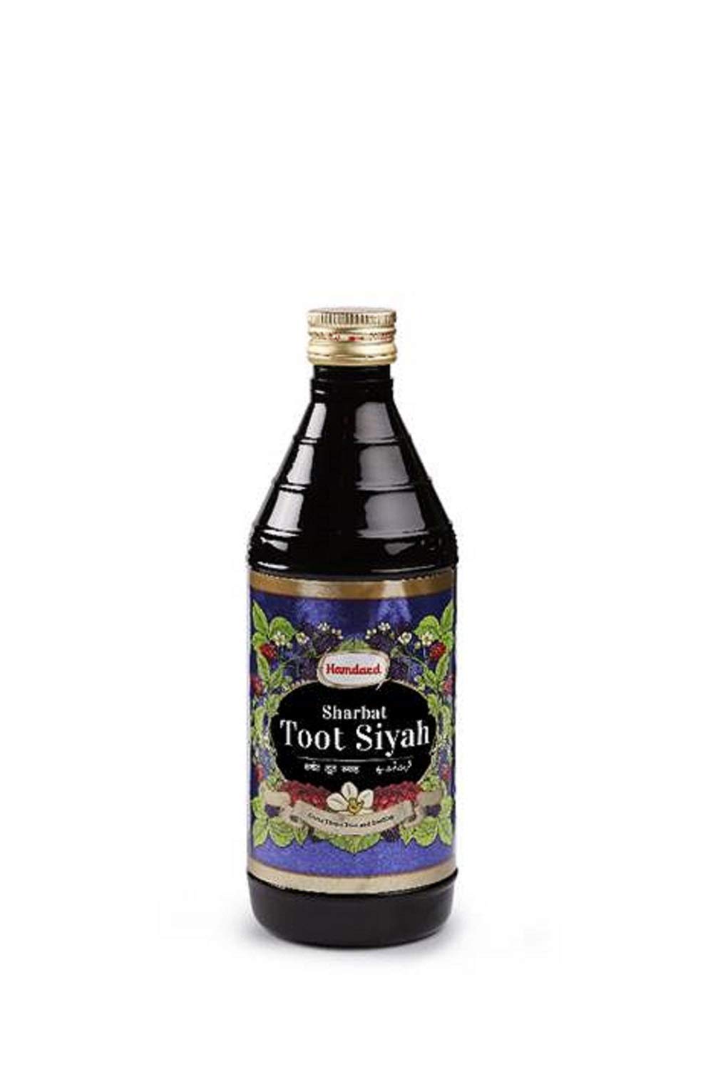 Hamdard Sharbat Toot Siah -500ml Each- Pack Of 2-Only Purchase from Hamdard Laboratories India (B092JH5C36) Amazon Price History, Amazon Price Tracker