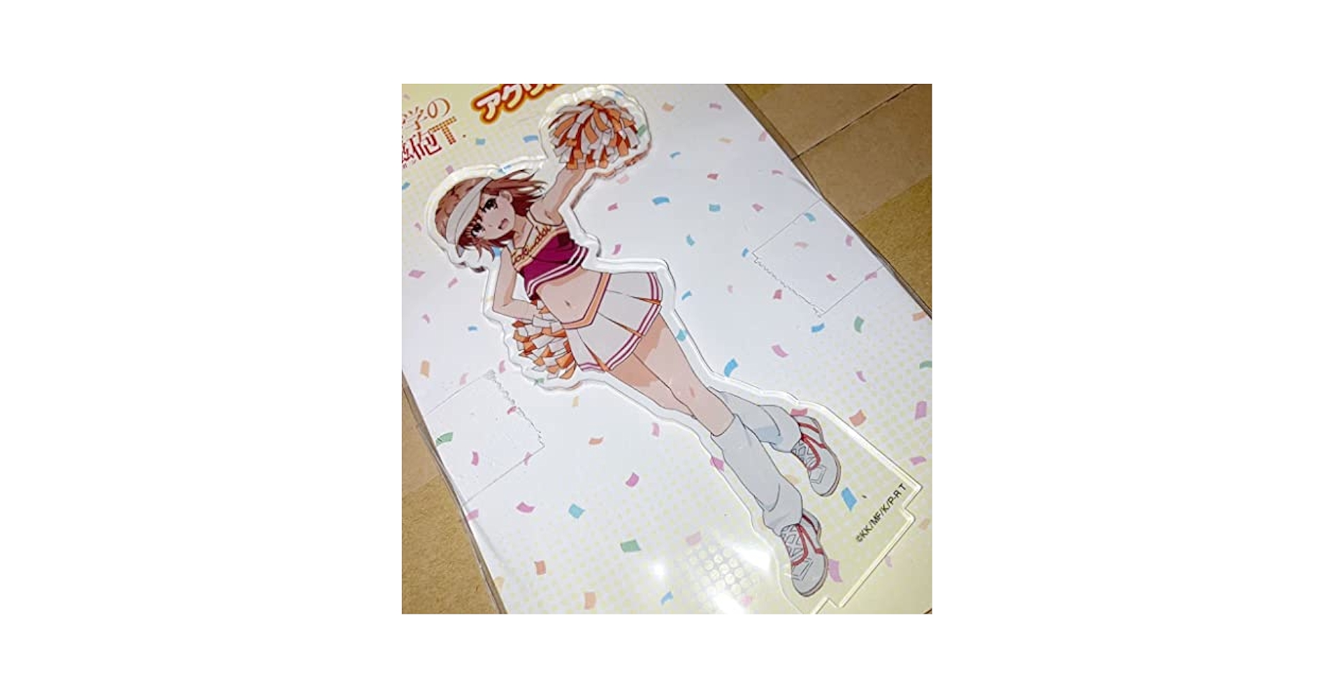 Amazon.co.jp: 御坂美琴 BIG アクリルスタンド ドンキ