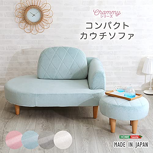 ソファ カウチ オシャレ オットマン 新品 Amazon｜カウチソファー 約幅104cm ピンク 日本製 オットマン付き 脚
