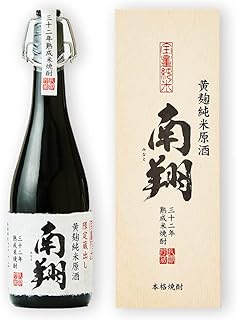 南翔 720ml 41度 米焼酎 焼酎 お酒