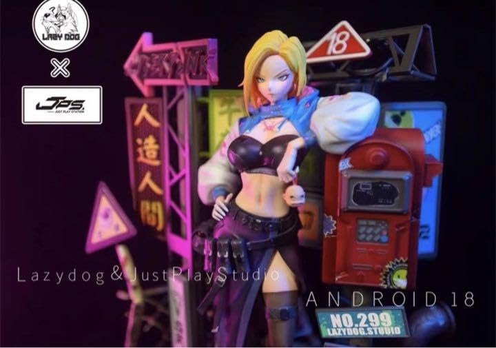 Amazon.co.jp: ドラゴンボ ール 人造人間18号 1 6 ガレージ