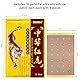 Schmerzlinderung Patch,100 Stück Schmerzlinderungspflaster,Chinesische Ferninfrarot Pflaster,Schmerzlinderung Pflaster Für Rückenmuskel,Schmerzlinderung Für Knie,Knie, Muskelkater