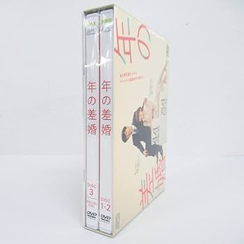 ひまわり DVD-BOX 完全版 第①集6枚組・第②集8枚組(未開封品) Amazon.co.jp: 連続テレビ小説 ひまわり 完全版 第一集 DVD-BOX 6枚組