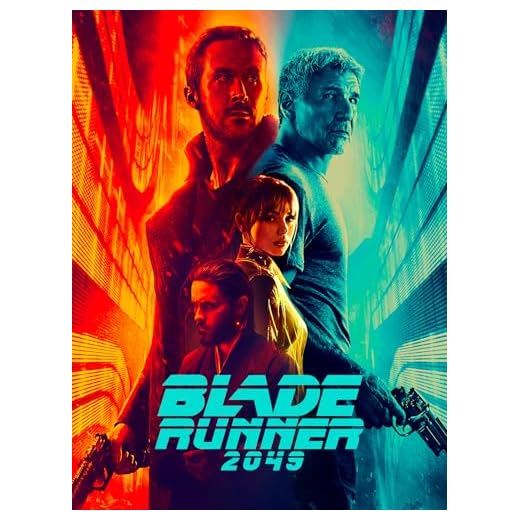 Blade Runner 2049