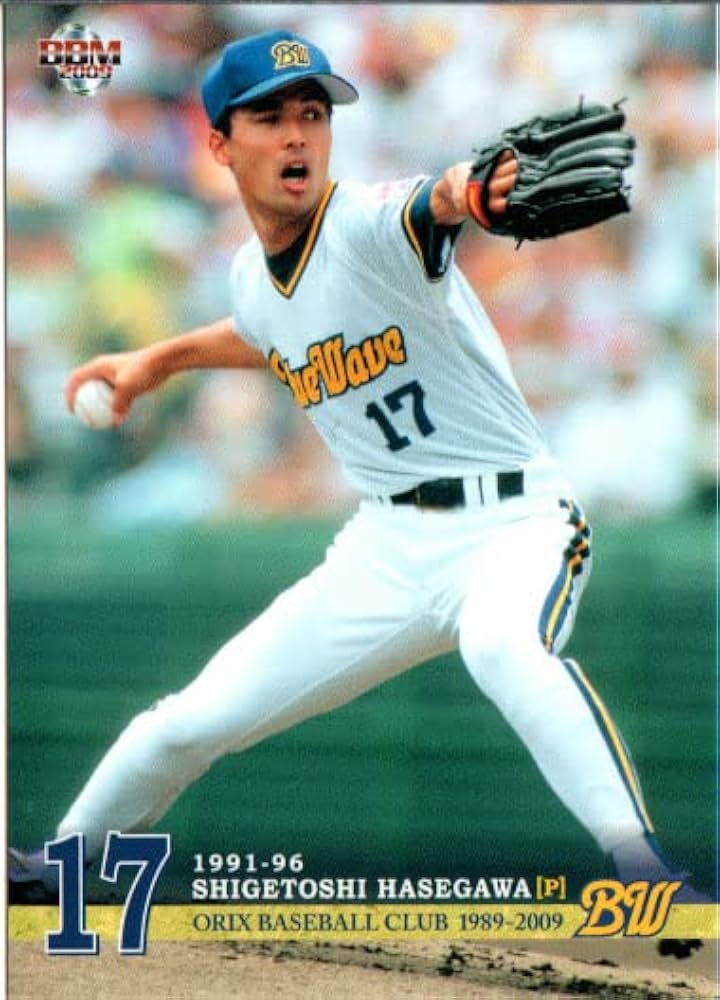 1993 IDカード・レアナンバー　No.105 オリックス・小林宏 ルーキー 1993 IDカード・レアナンバー No.105 オリックス・小林宏