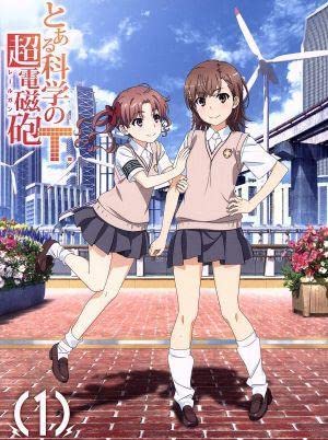 Amazon.co.jp: とある科学の超電磁砲T Vol．1（Blu－ray
